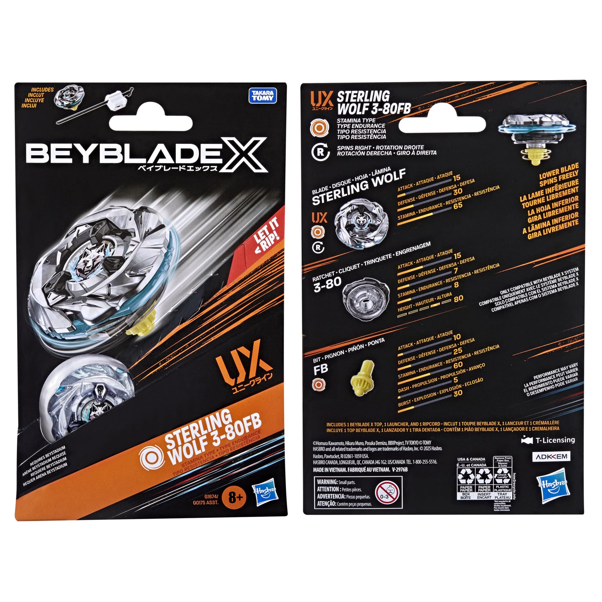 Amazon.co.jp: ベイブレードX スターリングウルフ 3-80FB UX
